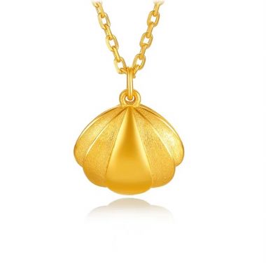 Gold Seashell Locket Necklace