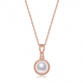 Pearl Pendant Necklace